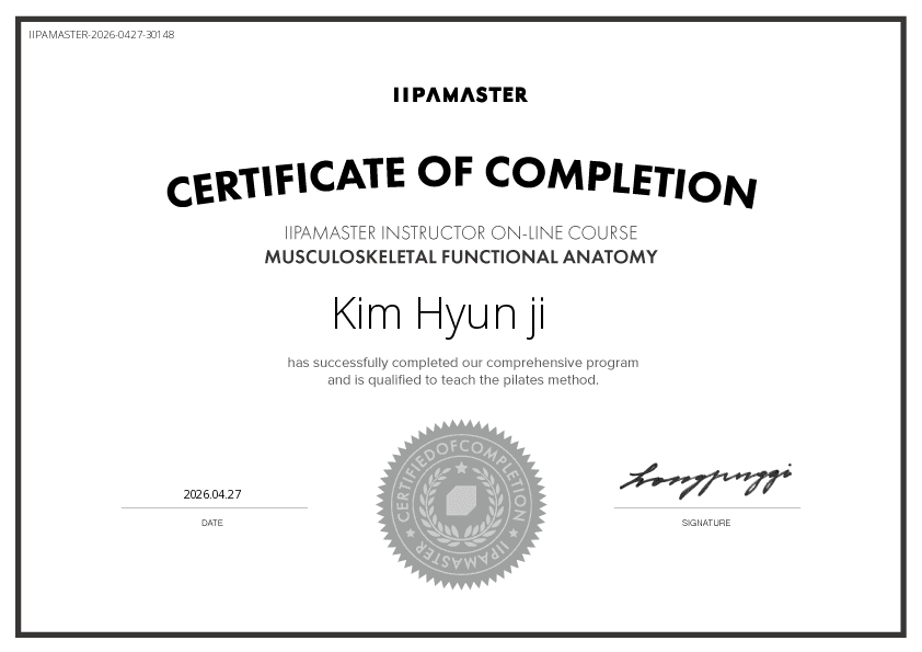 김현지 강사 프로필 사진